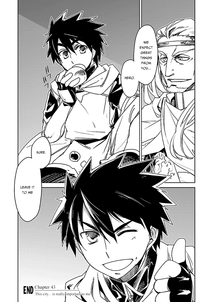 Maoyuu Maou Yuusha - Kono Watashi no Mono Tonare, Yuusha yo Kotowaru! chapter 43 page 65