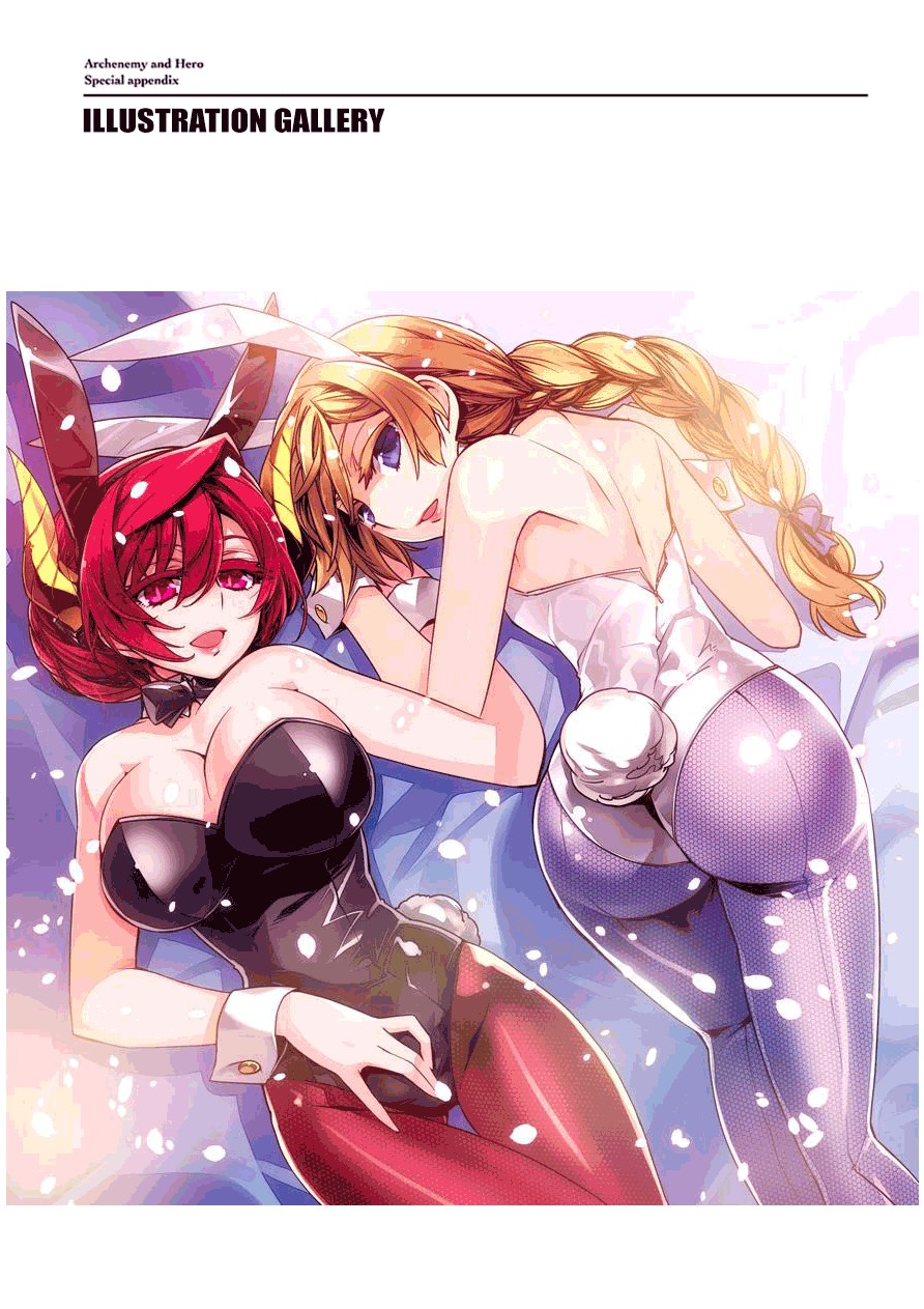 Maoyuu Maou Yuusha - Kono Watashi no Mono Tonare, Yuusha yo Kotowaru! chapter 43 page 69