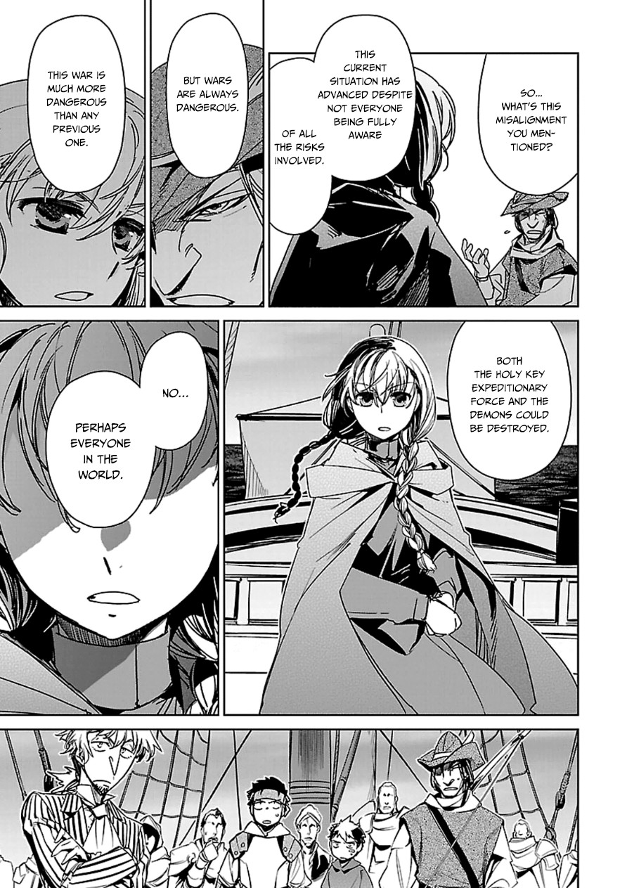 Maoyuu Maou Yuusha - Kono Watashi no Mono Tonare, Yuusha yo Kotowaru! chapter 43 page 8