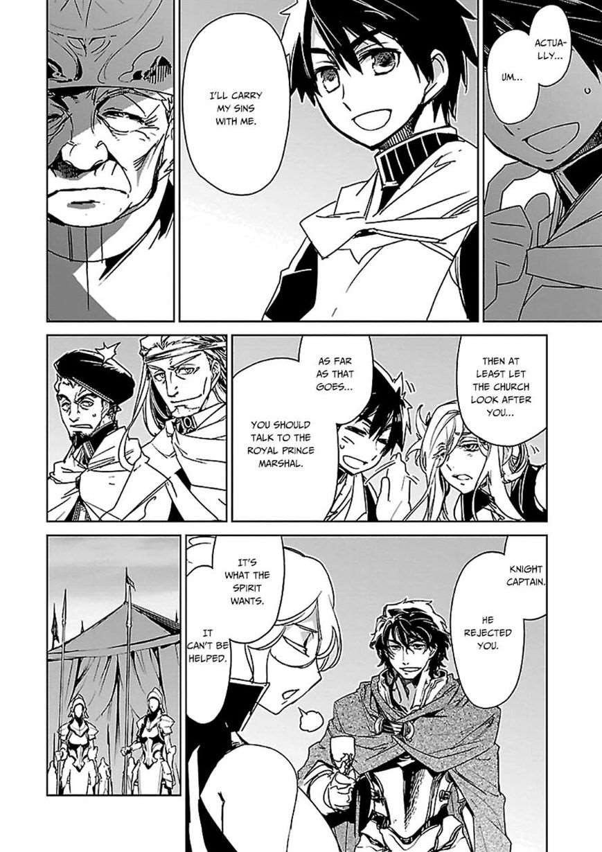 Maoyuu Maou Yuusha - Kono Watashi no Mono Tonare, Yuusha yo Kotowaru! chapter 44 page 24