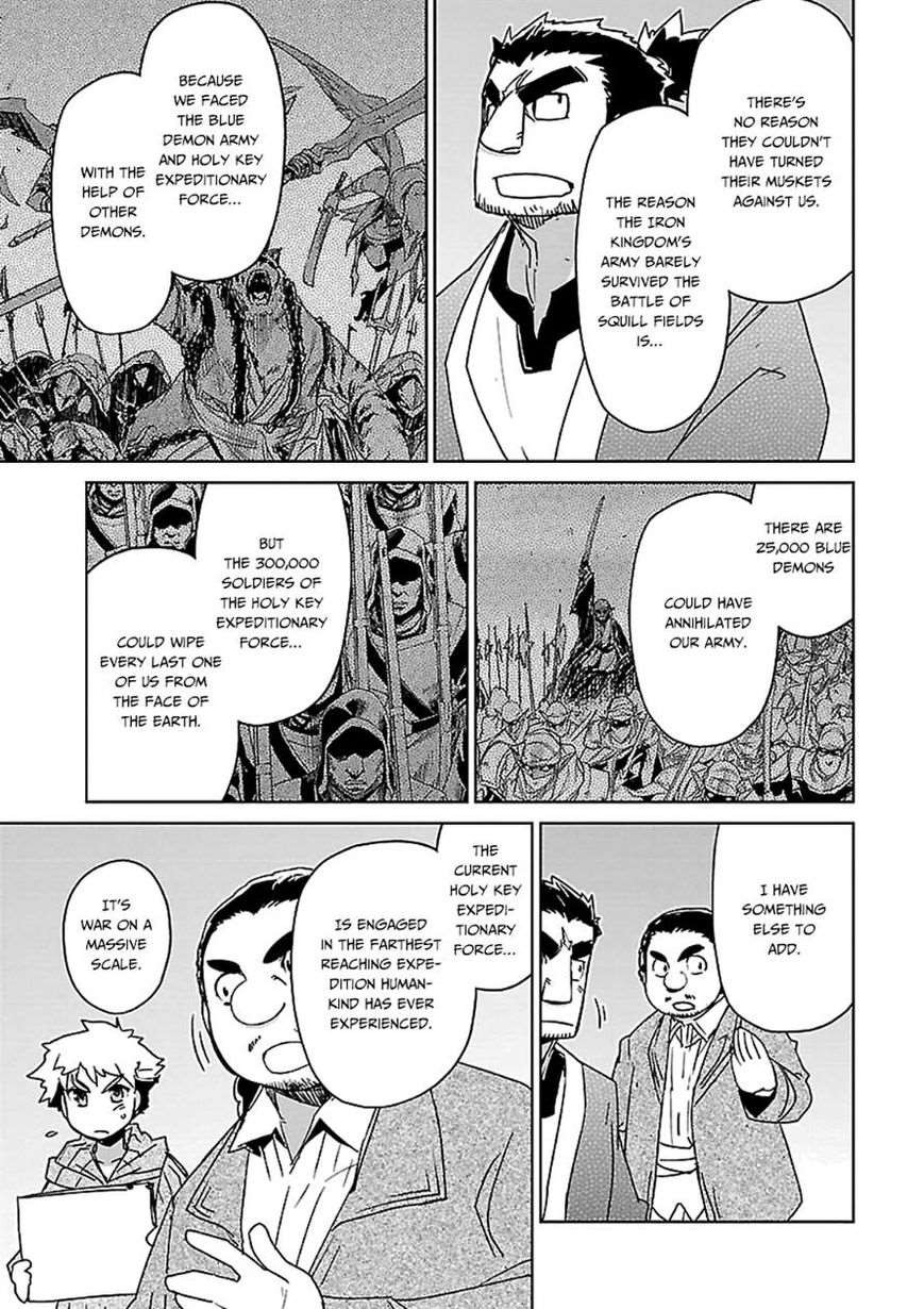 Maoyuu Maou Yuusha - Kono Watashi no Mono Tonare, Yuusha yo Kotowaru! chapter 44 page 31