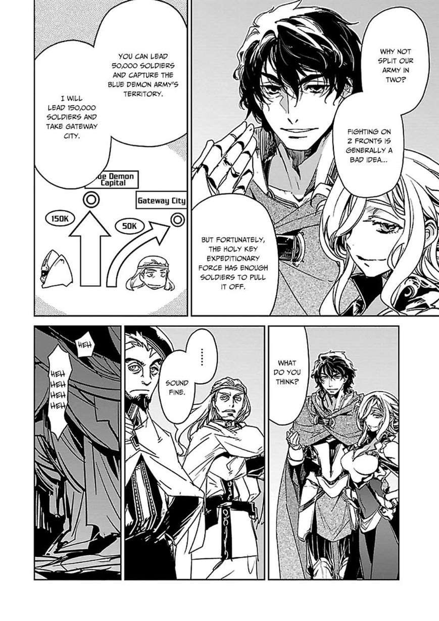 Maoyuu Maou Yuusha - Kono Watashi no Mono Tonare, Yuusha yo Kotowaru! chapter 44 page 38