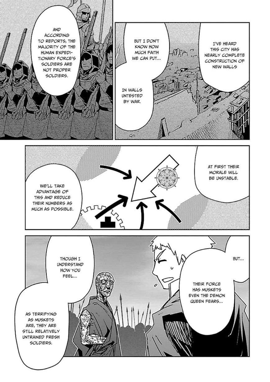 Maoyuu Maou Yuusha - Kono Watashi no Mono Tonare, Yuusha yo Kotowaru! chapter 44 page 41