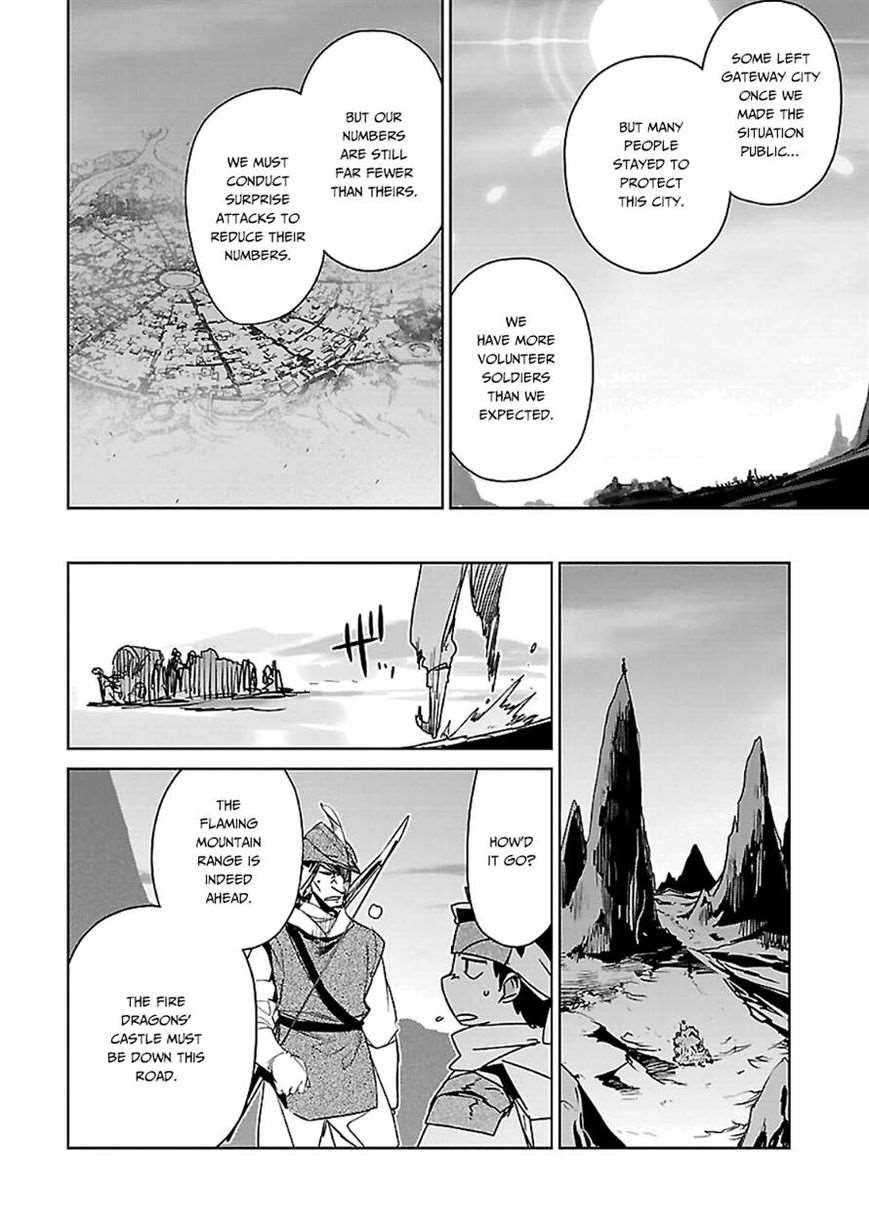 Maoyuu Maou Yuusha - Kono Watashi no Mono Tonare, Yuusha yo Kotowaru! chapter 44 page 42