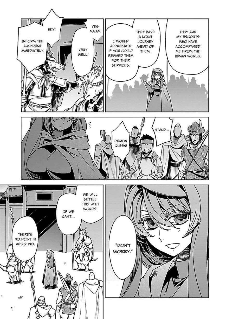 Maoyuu Maou Yuusha - Kono Watashi no Mono Tonare, Yuusha yo Kotowaru! chapter 44 page 45