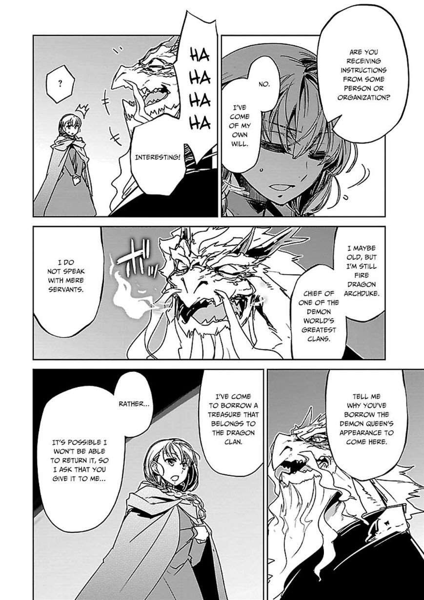 Maoyuu Maou Yuusha - Kono Watashi no Mono Tonare, Yuusha yo Kotowaru! chapter 44 page 48