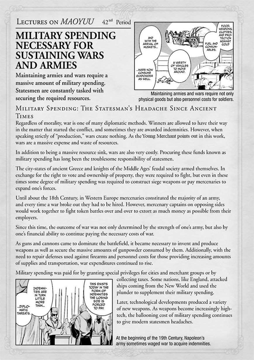 Maoyuu Maou Yuusha - Kono Watashi no Mono Tonare, Yuusha yo Kotowaru! chapter 44 page 51