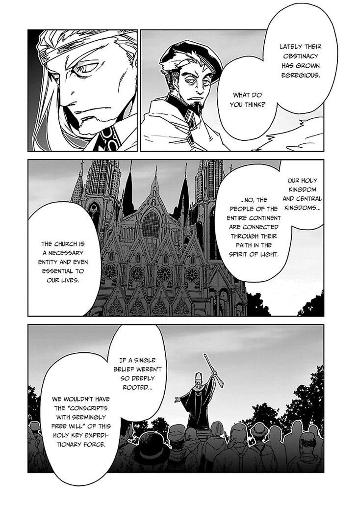 Maoyuu Maou Yuusha - Kono Watashi no Mono Tonare, Yuusha yo Kotowaru! chapter 45 page 10