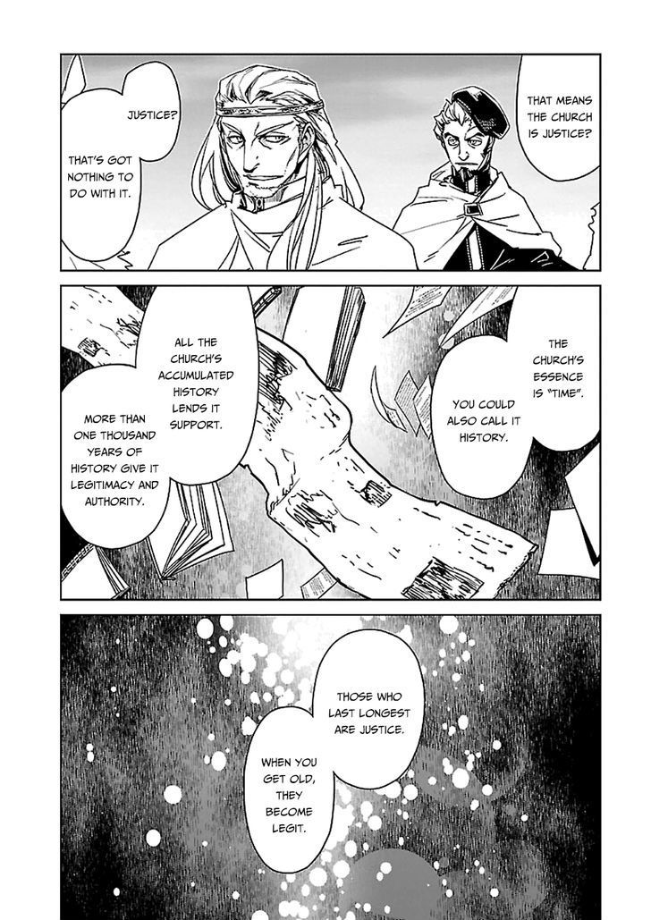 Maoyuu Maou Yuusha - Kono Watashi no Mono Tonare, Yuusha yo Kotowaru! chapter 45 page 11