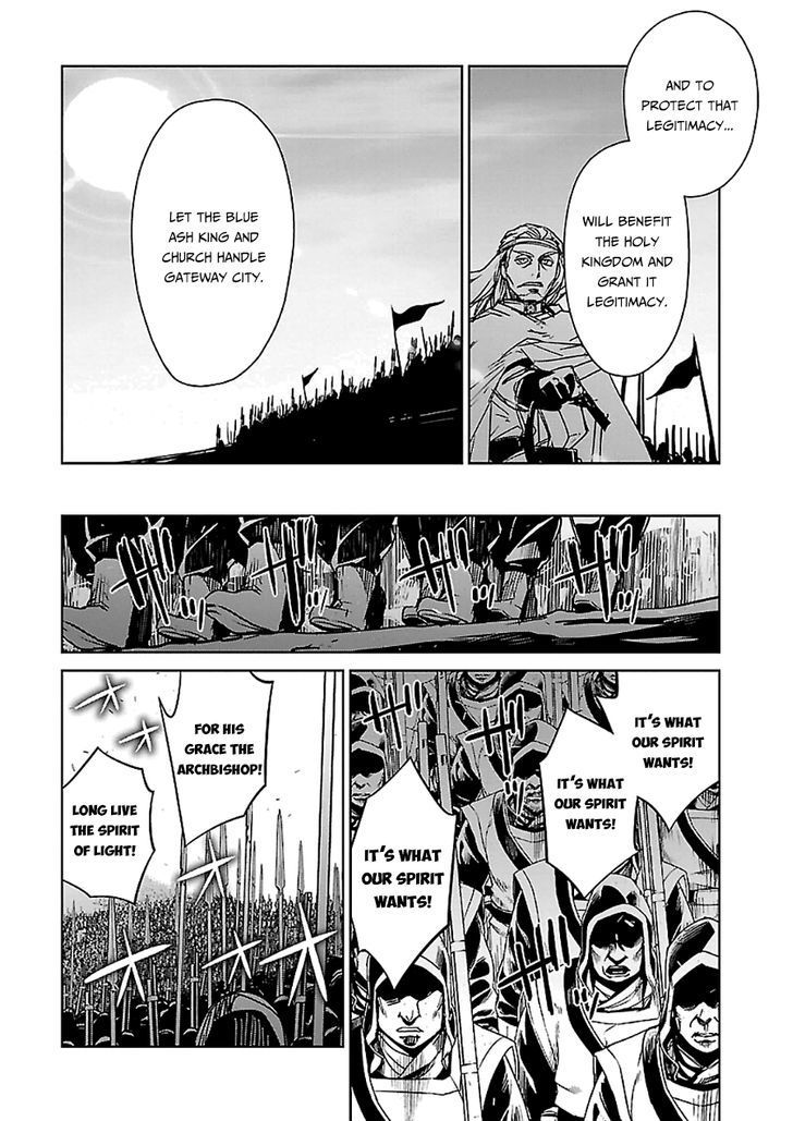 Maoyuu Maou Yuusha - Kono Watashi no Mono Tonare, Yuusha yo Kotowaru! chapter 45 page 12