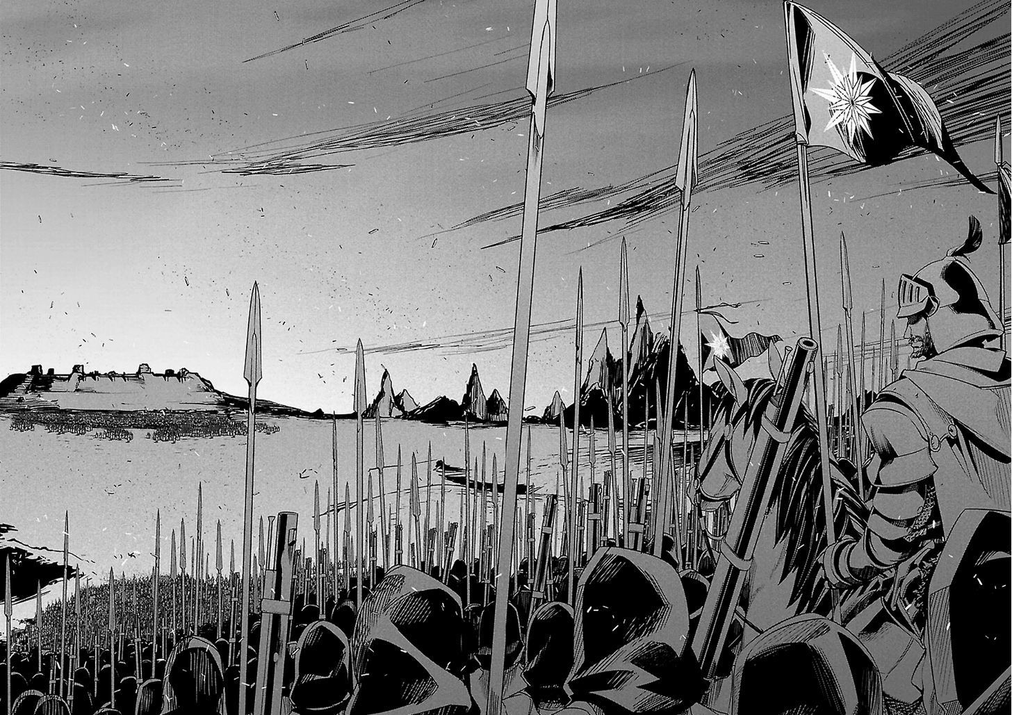 Maoyuu Maou Yuusha - Kono Watashi no Mono Tonare, Yuusha yo Kotowaru! chapter 45 page 14