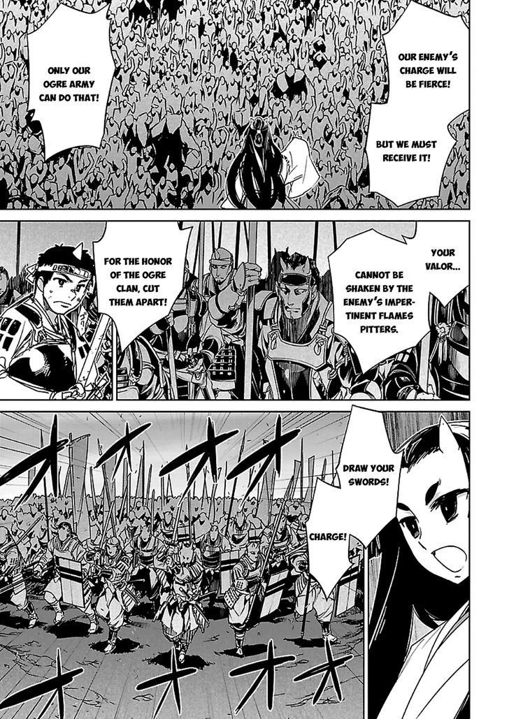 Maoyuu Maou Yuusha - Kono Watashi no Mono Tonare, Yuusha yo Kotowaru! chapter 45 page 18