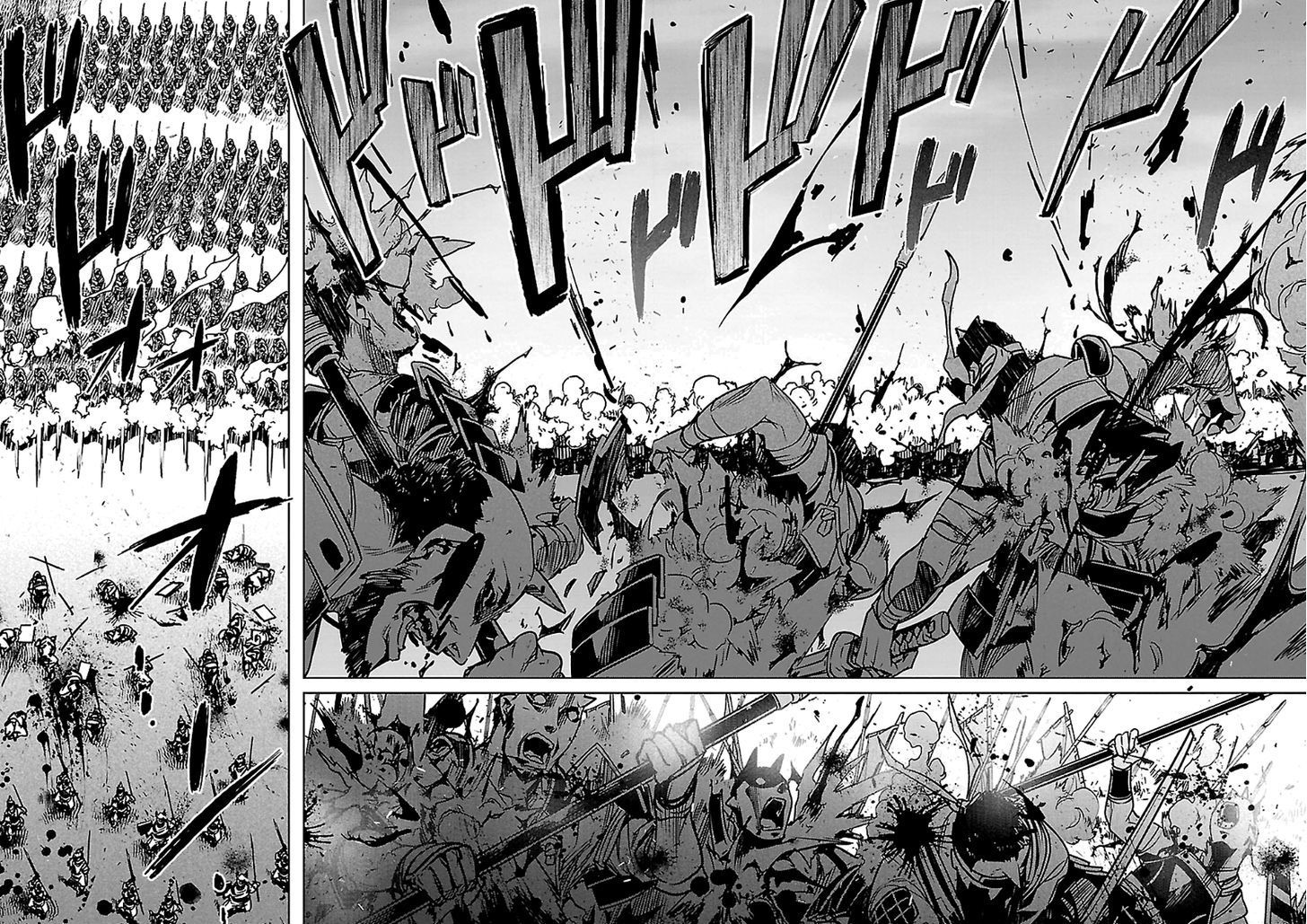 Maoyuu Maou Yuusha - Kono Watashi no Mono Tonare, Yuusha yo Kotowaru! chapter 45 page 21