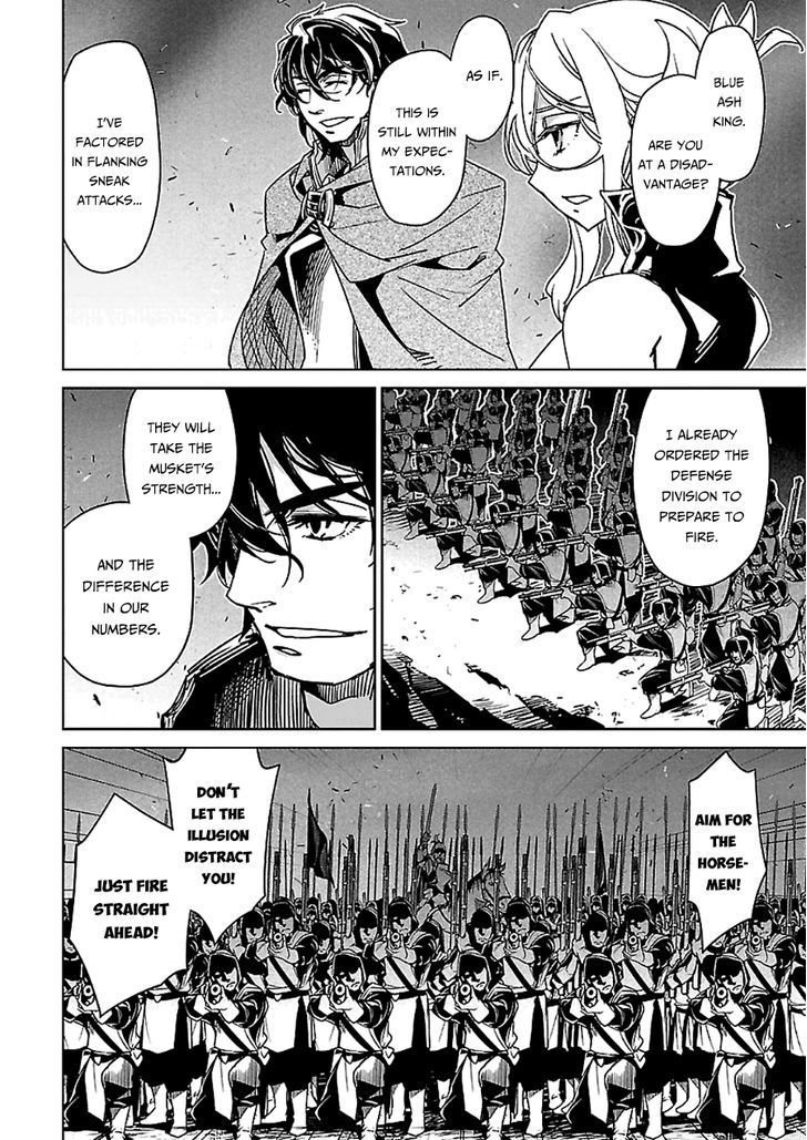 Maoyuu Maou Yuusha - Kono Watashi no Mono Tonare, Yuusha yo Kotowaru! chapter 45 page 28