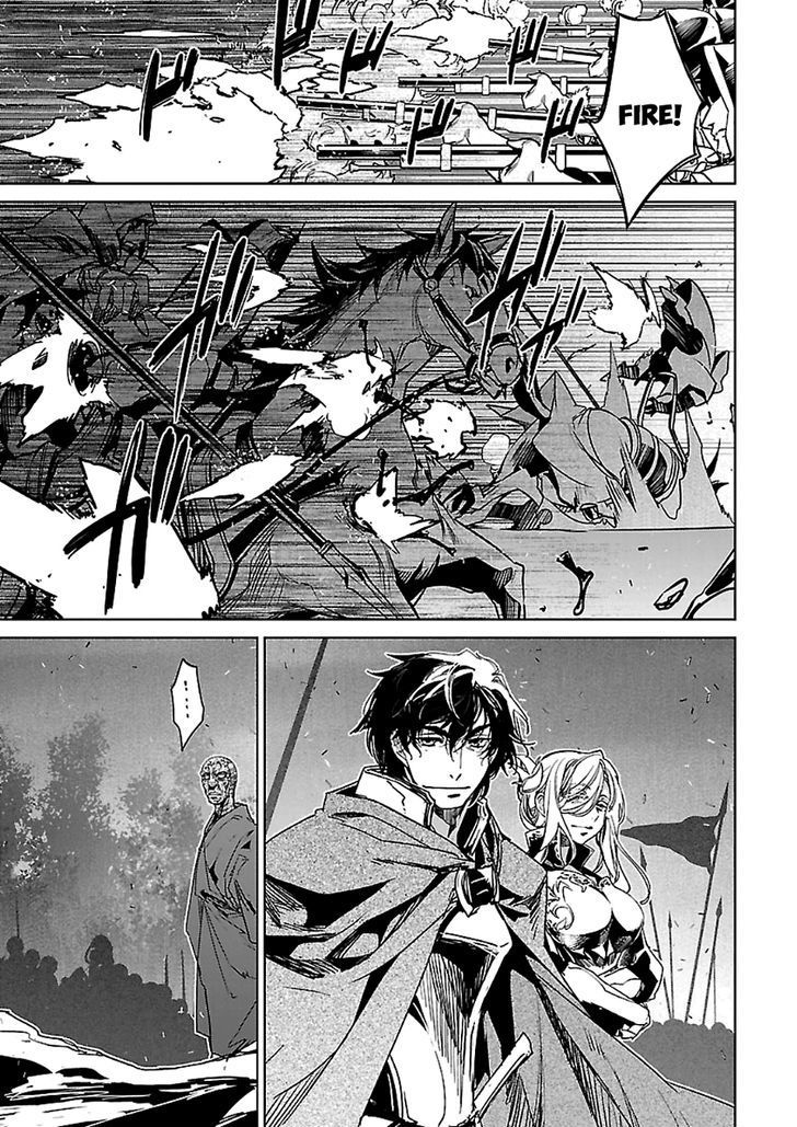 Maoyuu Maou Yuusha - Kono Watashi no Mono Tonare, Yuusha yo Kotowaru! chapter 45 page 29