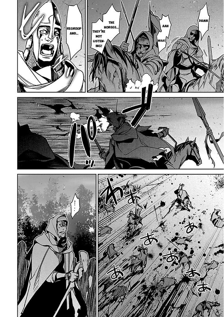 Maoyuu Maou Yuusha - Kono Watashi no Mono Tonare, Yuusha yo Kotowaru! chapter 45 page 30