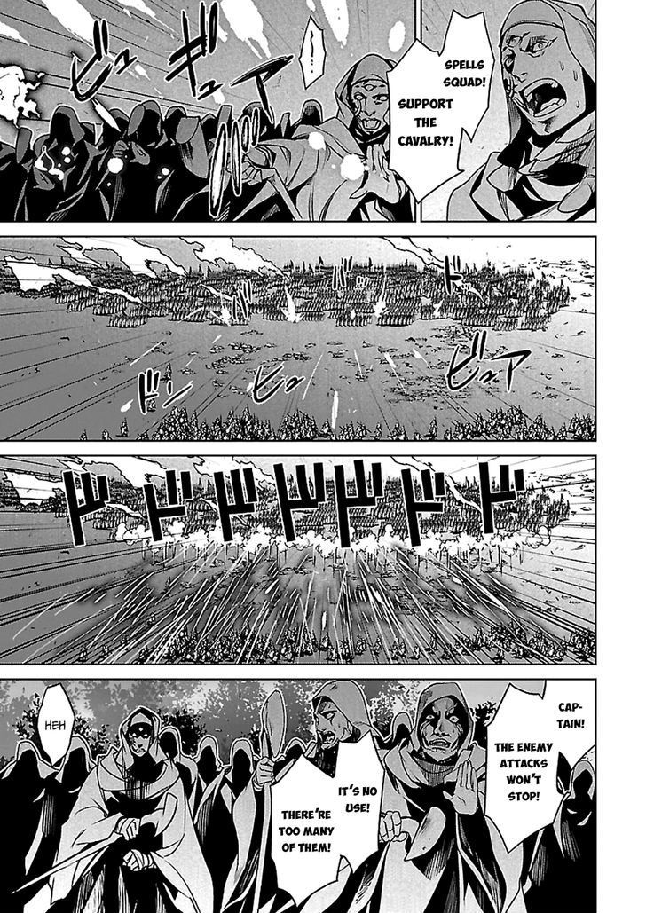 Maoyuu Maou Yuusha - Kono Watashi no Mono Tonare, Yuusha yo Kotowaru! chapter 45 page 31