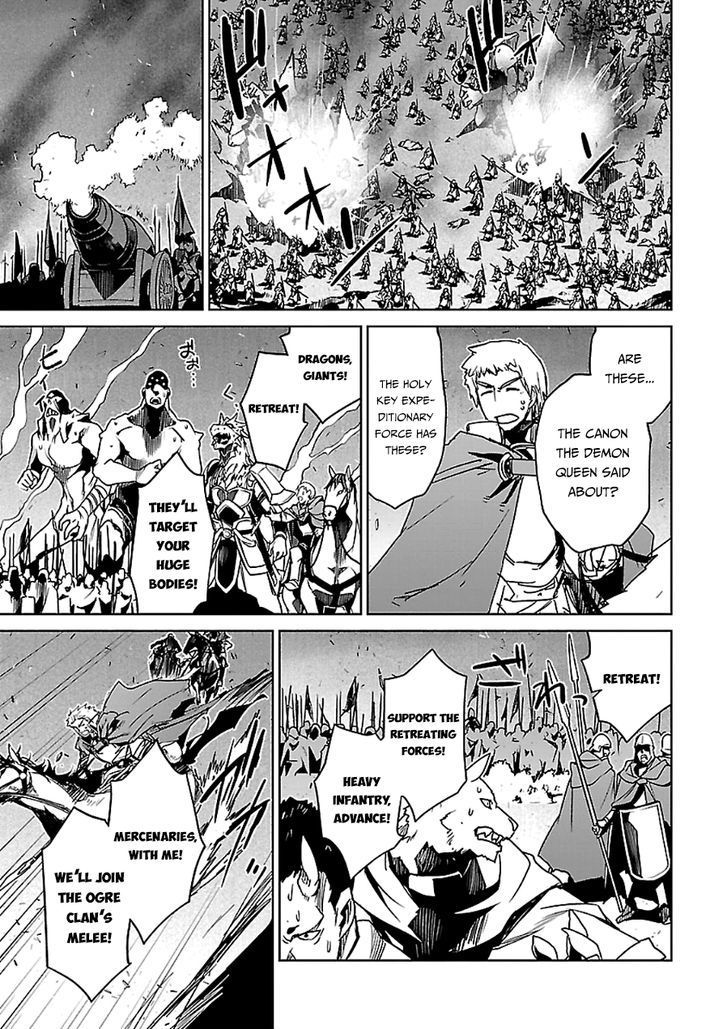 Maoyuu Maou Yuusha - Kono Watashi no Mono Tonare, Yuusha yo Kotowaru! chapter 45 page 33