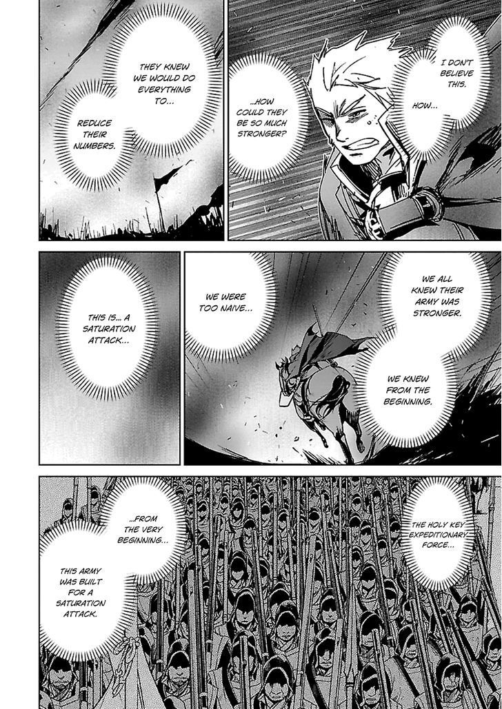 Maoyuu Maou Yuusha - Kono Watashi no Mono Tonare, Yuusha yo Kotowaru! chapter 45 page 34