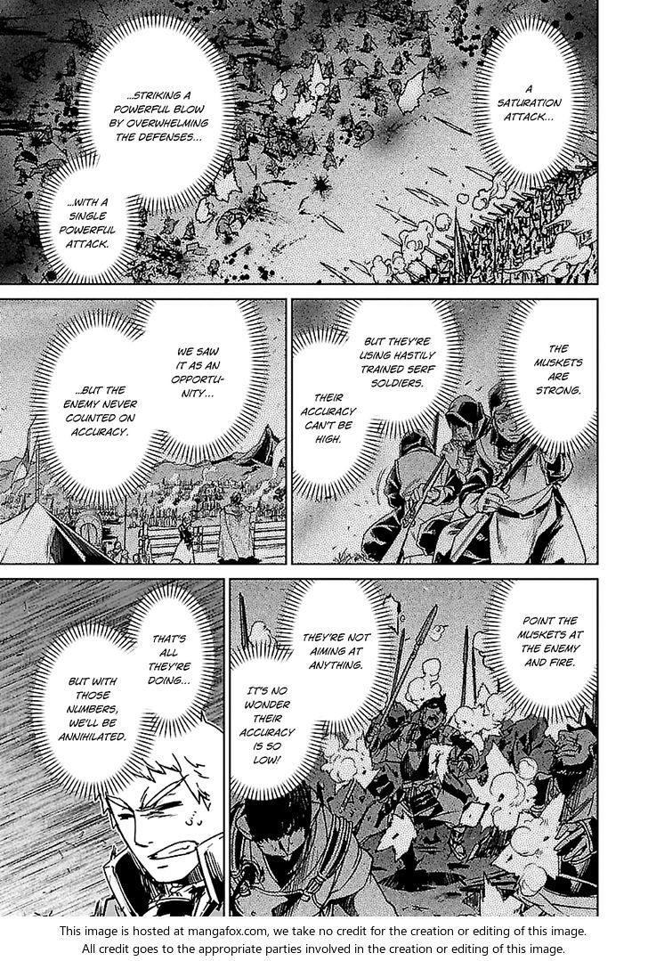 Maoyuu Maou Yuusha - Kono Watashi no Mono Tonare, Yuusha yo Kotowaru! chapter 45 page 35