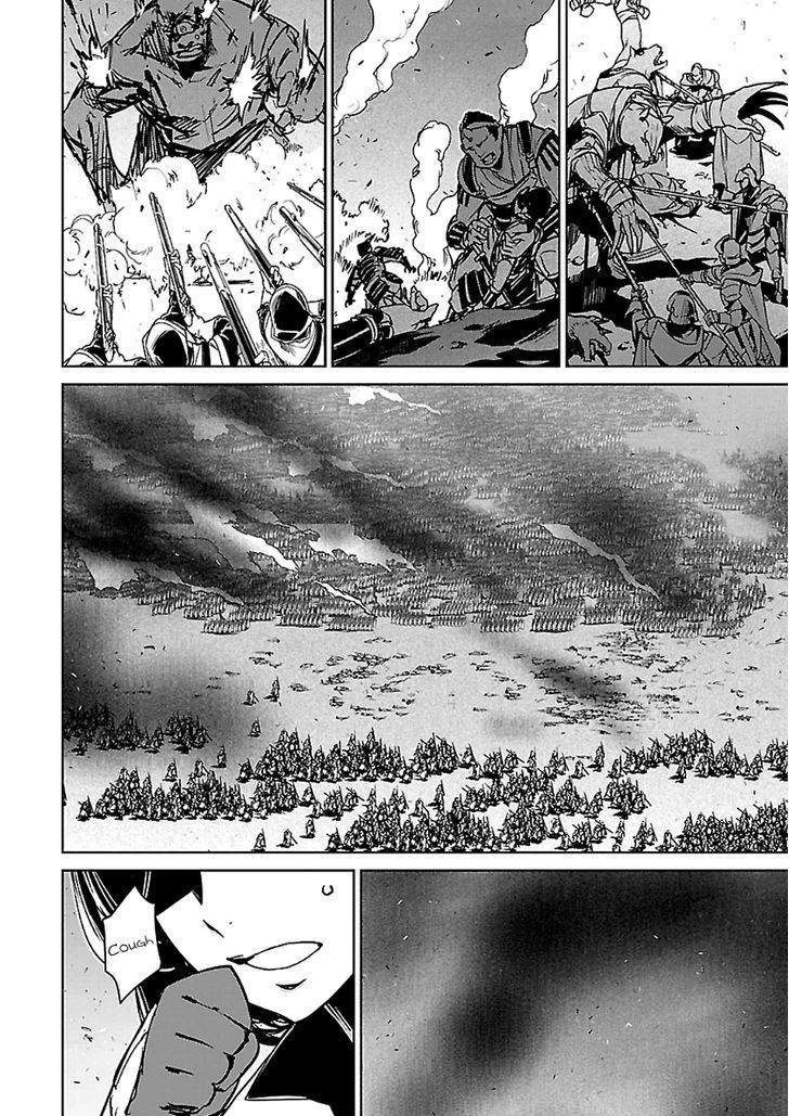 Maoyuu Maou Yuusha - Kono Watashi no Mono Tonare, Yuusha yo Kotowaru! chapter 45 page 36