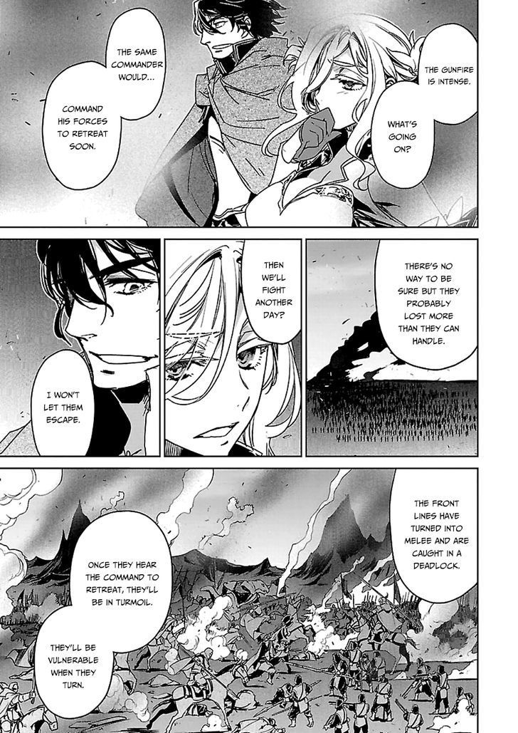 Maoyuu Maou Yuusha - Kono Watashi no Mono Tonare, Yuusha yo Kotowaru! chapter 45 page 37