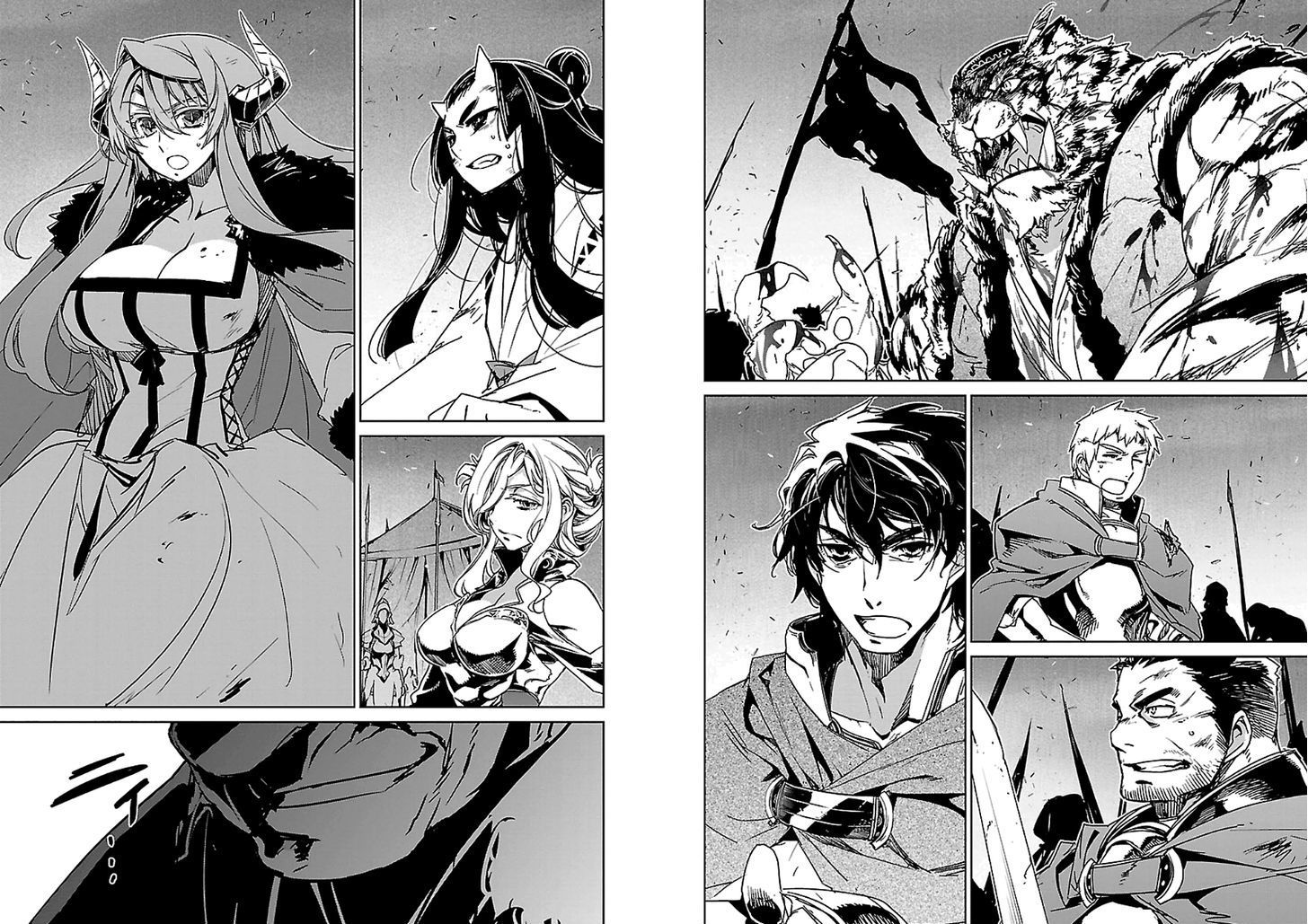 Maoyuu Maou Yuusha - Kono Watashi no Mono Tonare, Yuusha yo Kotowaru! chapter 45 page 46