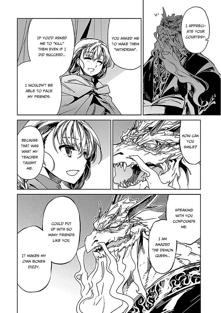 Maoyuu Maou Yuusha - Kono Watashi no Mono Tonare, Yuusha yo Kotowaru! chapter 45 page 6