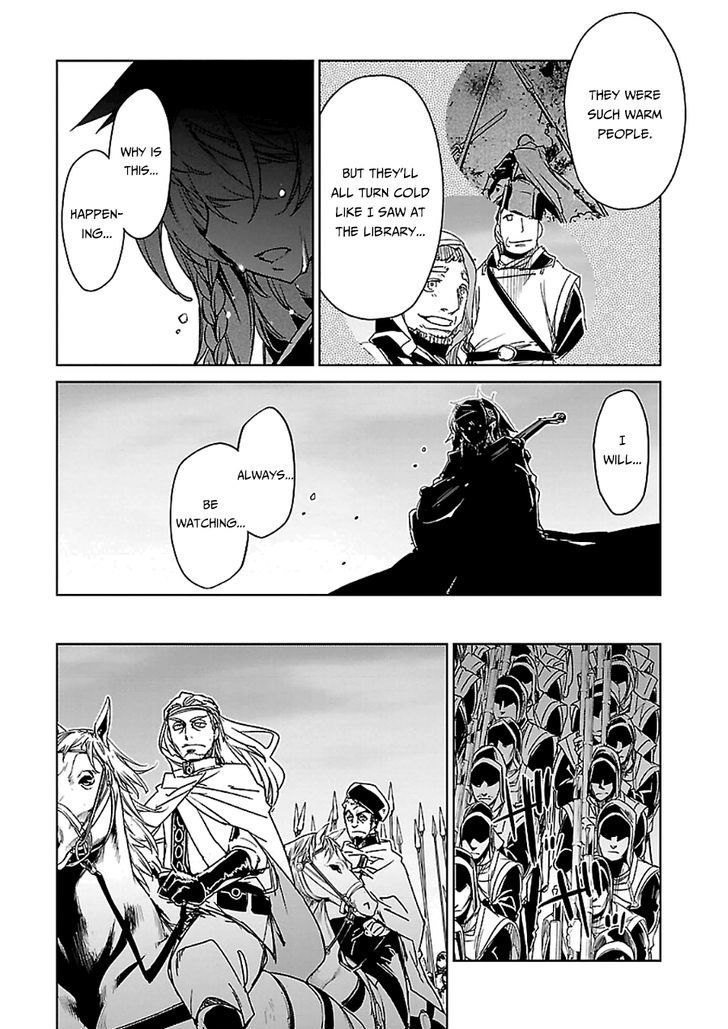 Maoyuu Maou Yuusha - Kono Watashi no Mono Tonare, Yuusha yo Kotowaru! chapter 45 page 8