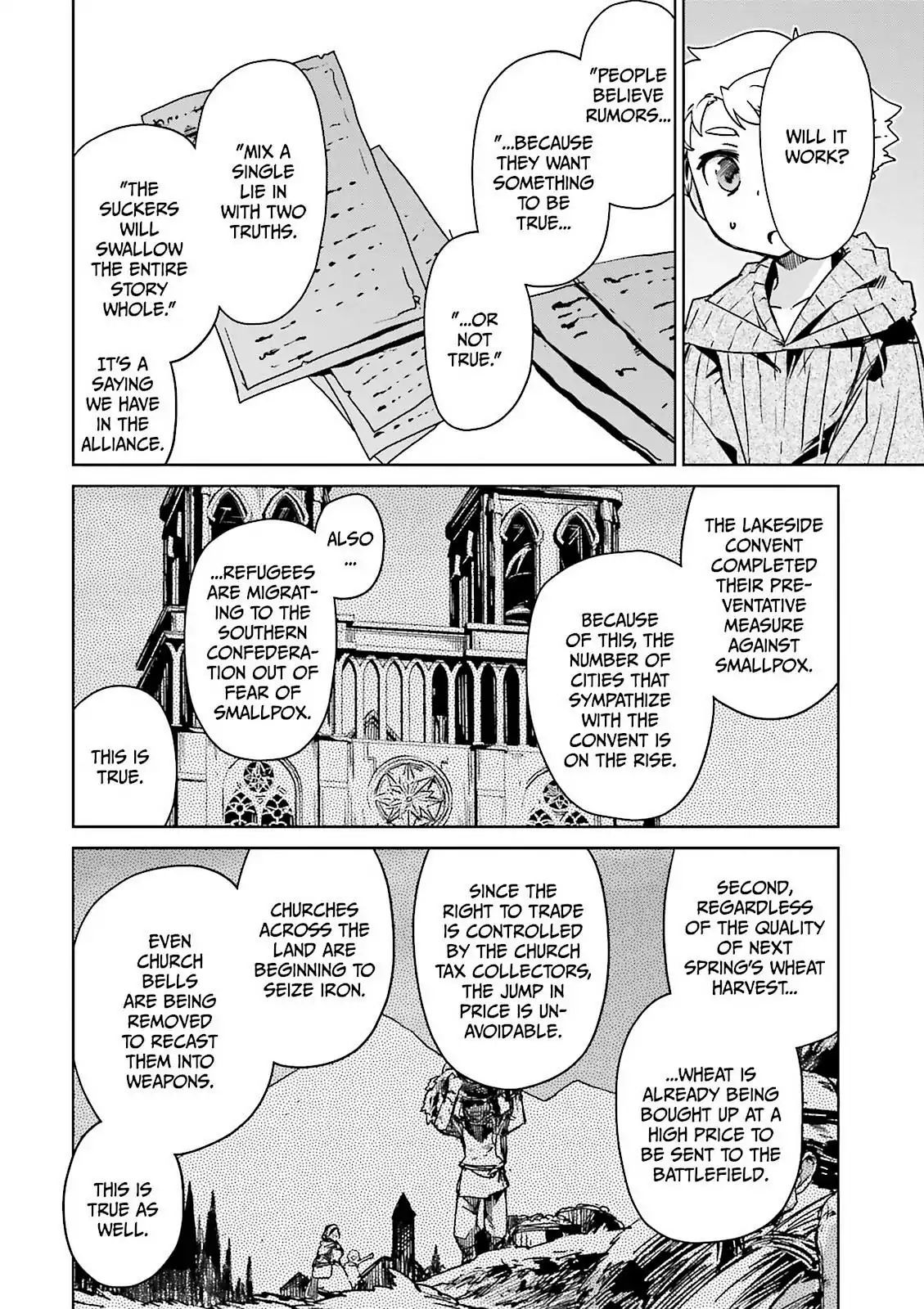 Maoyuu Maou Yuusha - Kono Watashi no Mono Tonare, Yuusha yo Kotowaru! chapter 48 page 11