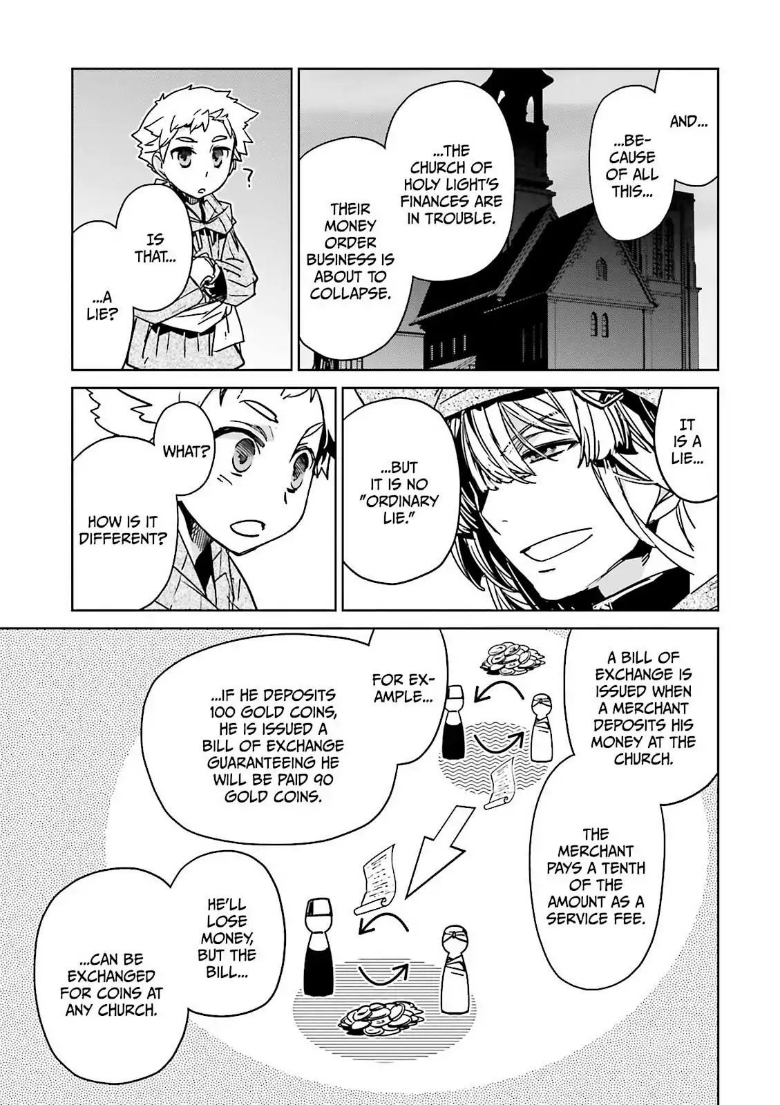 Maoyuu Maou Yuusha - Kono Watashi no Mono Tonare, Yuusha yo Kotowaru! chapter 48 page 12