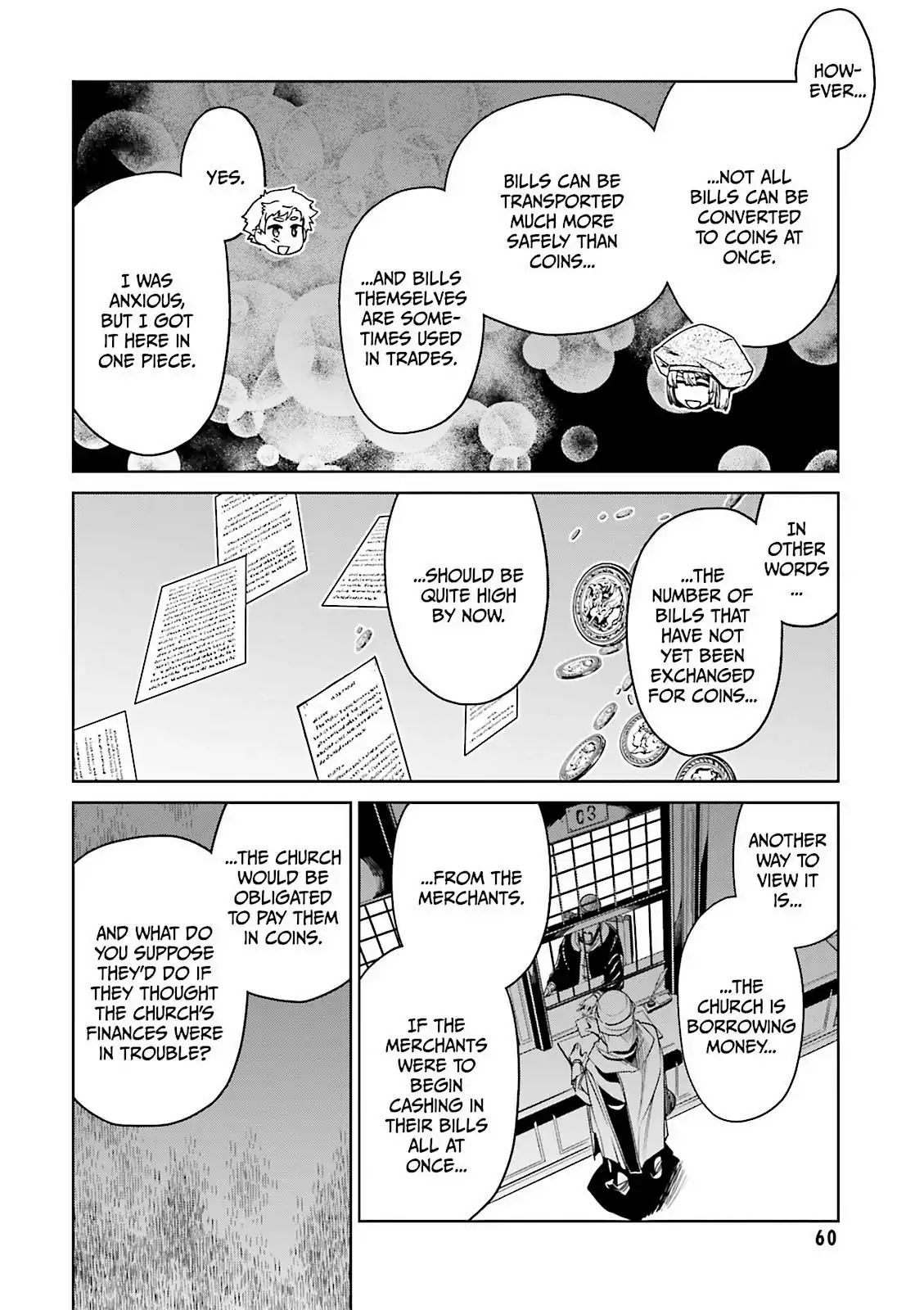 Maoyuu Maou Yuusha - Kono Watashi no Mono Tonare, Yuusha yo Kotowaru! chapter 48 page 13