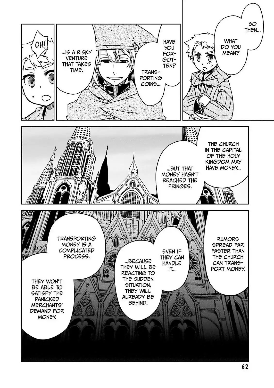 Maoyuu Maou Yuusha - Kono Watashi no Mono Tonare, Yuusha yo Kotowaru! chapter 48 page 15