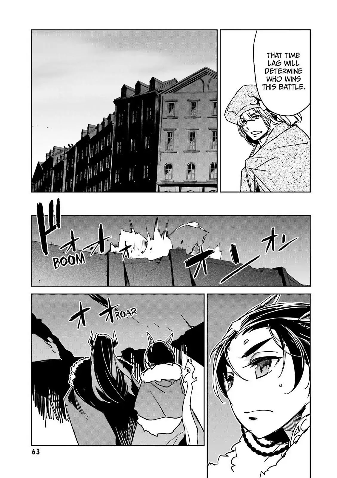 Maoyuu Maou Yuusha - Kono Watashi no Mono Tonare, Yuusha yo Kotowaru! chapter 48 page 16