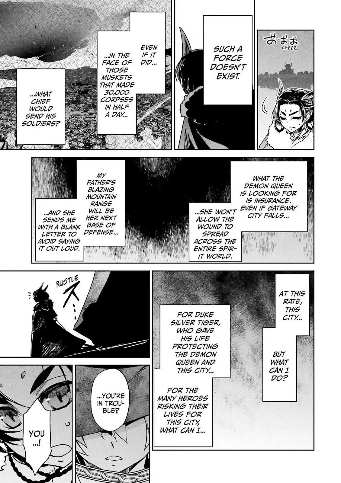 Maoyuu Maou Yuusha - Kono Watashi no Mono Tonare, Yuusha yo Kotowaru! chapter 48 page 20