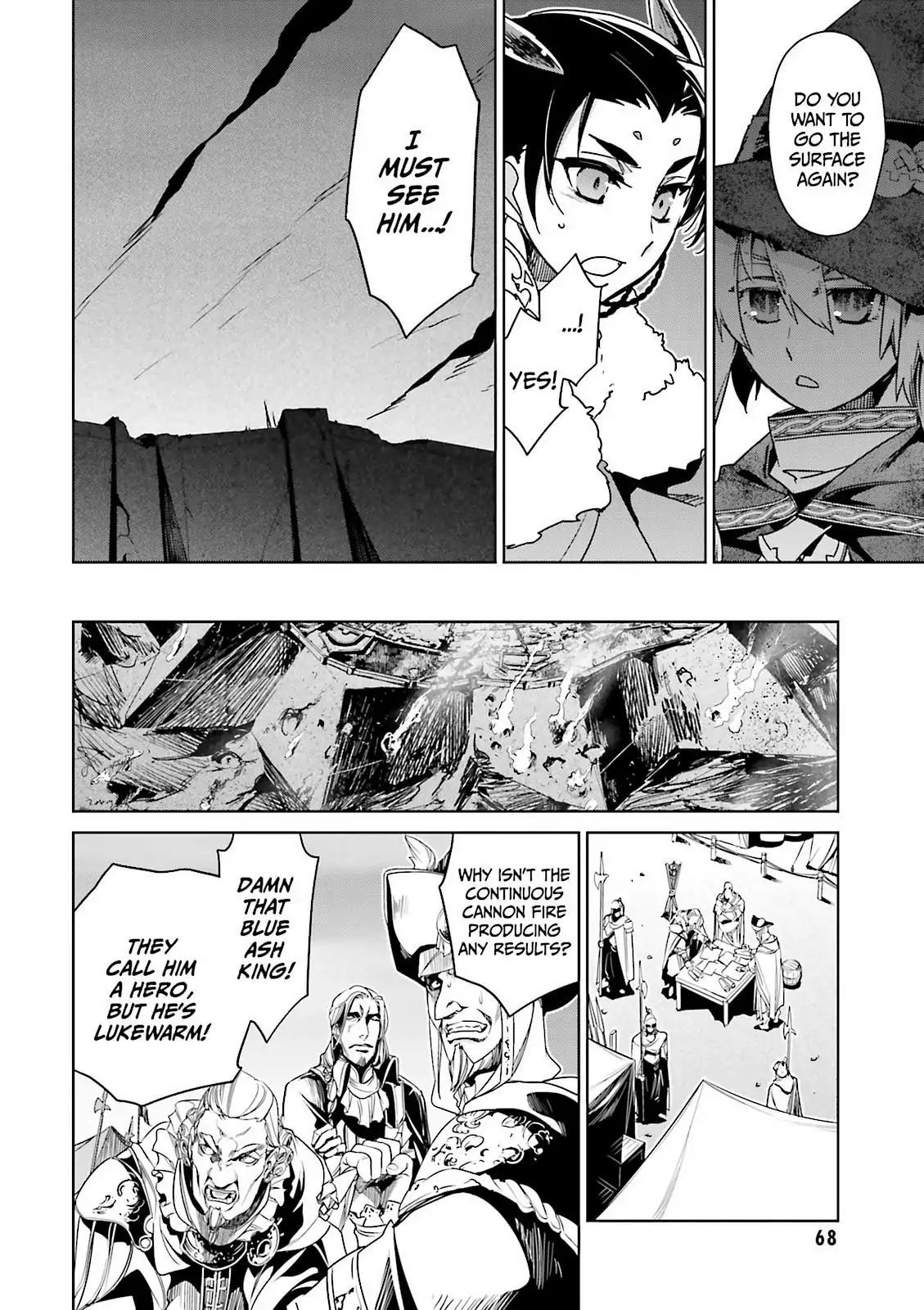 Maoyuu Maou Yuusha - Kono Watashi no Mono Tonare, Yuusha yo Kotowaru! chapter 48 page 21