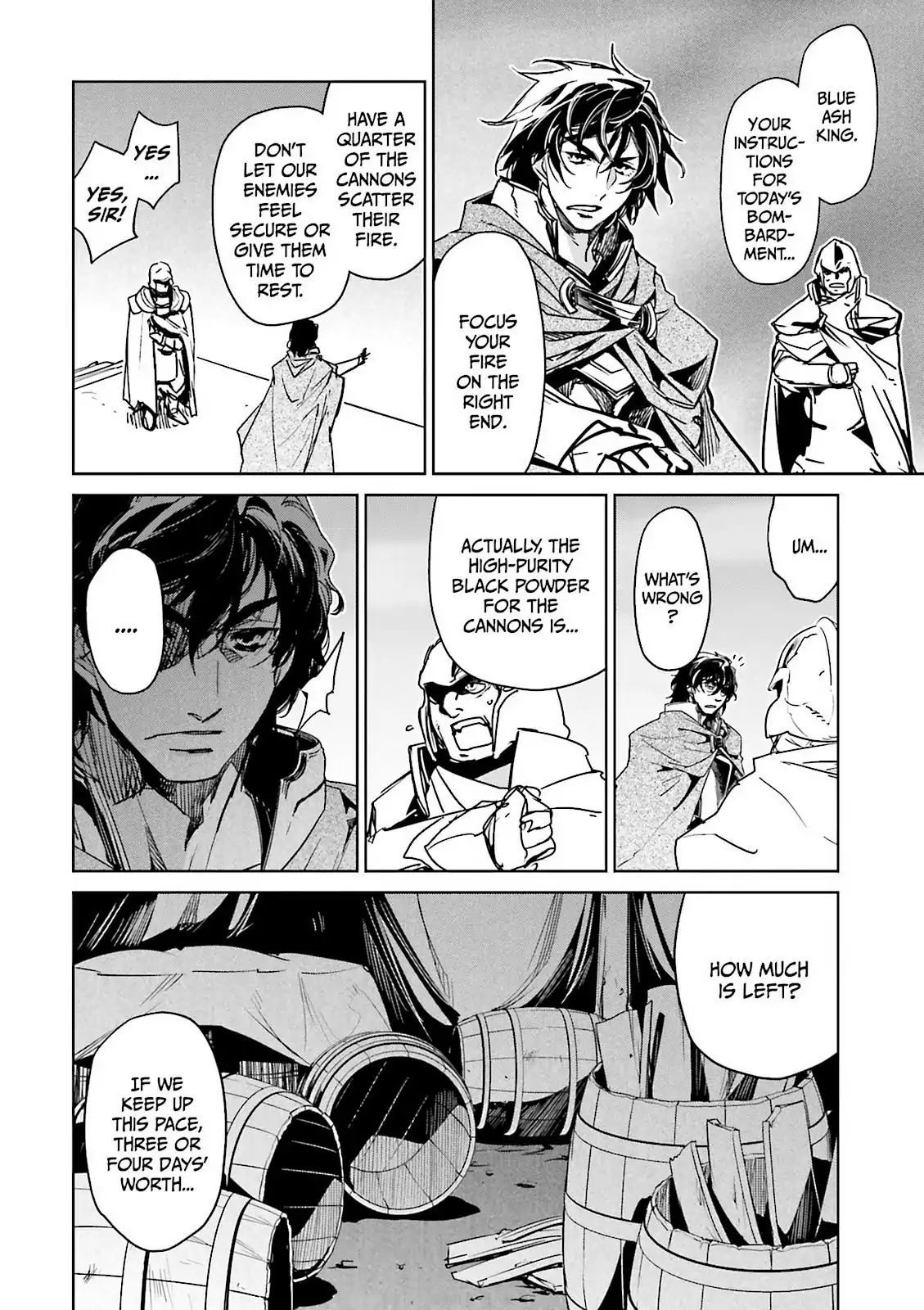 Maoyuu Maou Yuusha - Kono Watashi no Mono Tonare, Yuusha yo Kotowaru! chapter 48 page 23