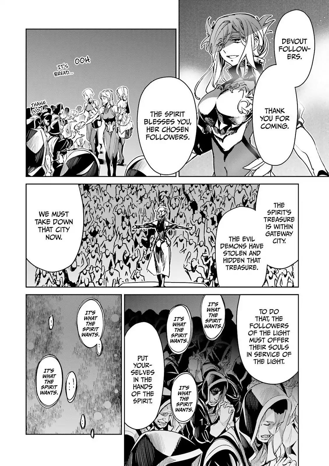 Maoyuu Maou Yuusha - Kono Watashi no Mono Tonare, Yuusha yo Kotowaru! chapter 48 page 27