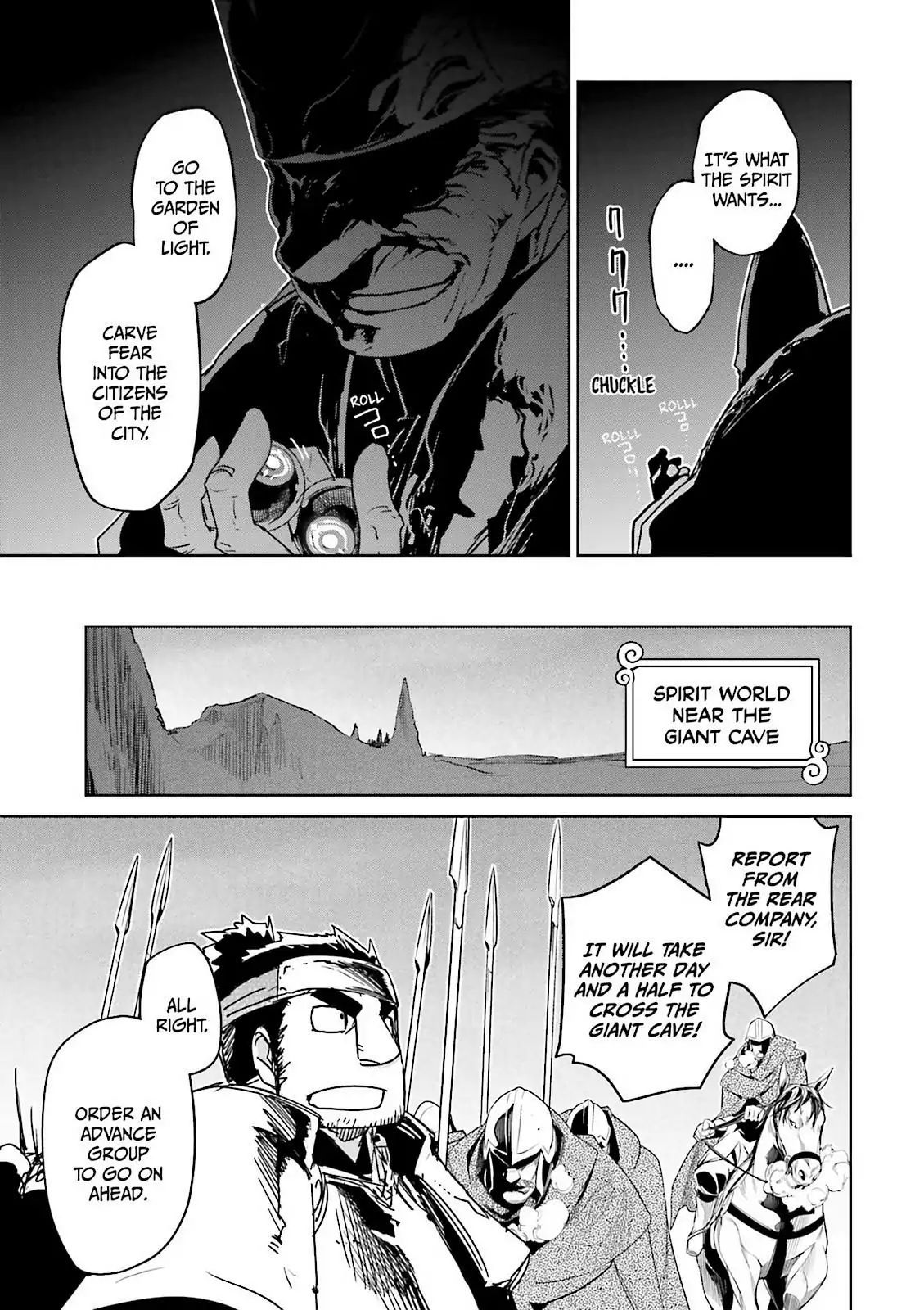 Maoyuu Maou Yuusha - Kono Watashi no Mono Tonare, Yuusha yo Kotowaru! chapter 48 page 28