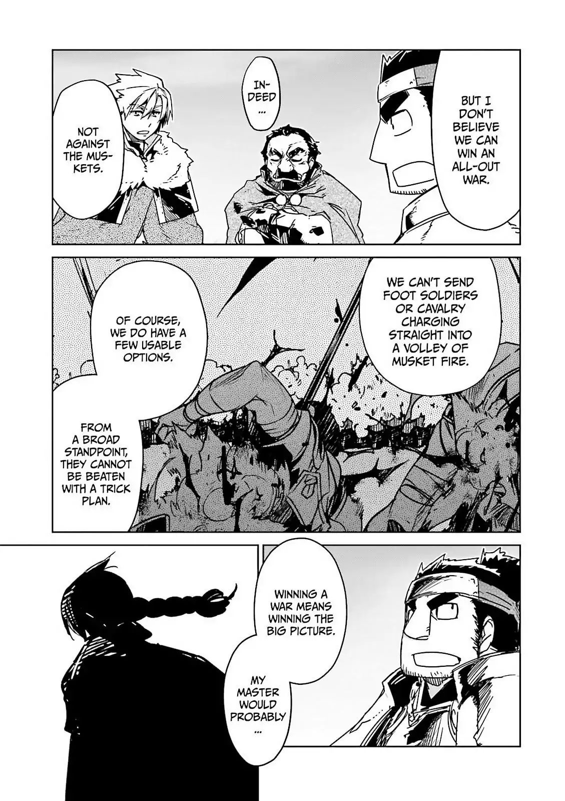 Maoyuu Maou Yuusha - Kono Watashi no Mono Tonare, Yuusha yo Kotowaru! chapter 48 page 30