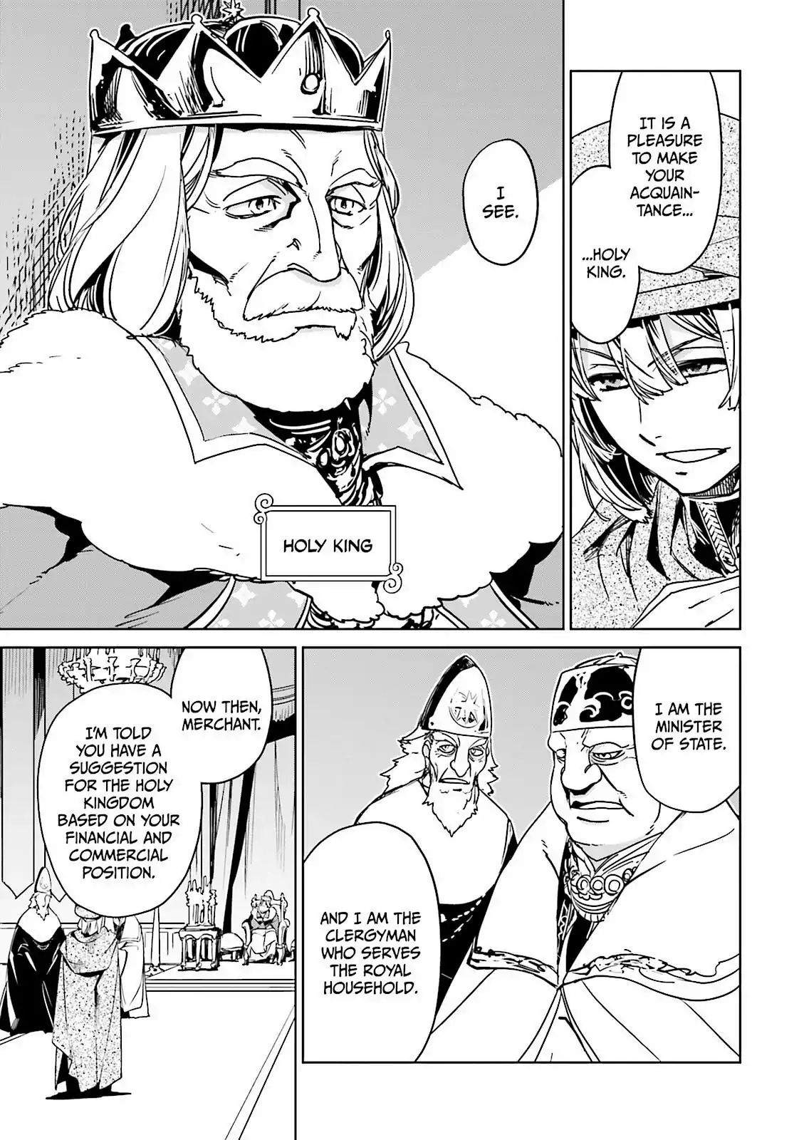 Maoyuu Maou Yuusha - Kono Watashi no Mono Tonare, Yuusha yo Kotowaru! chapter 48 page 32