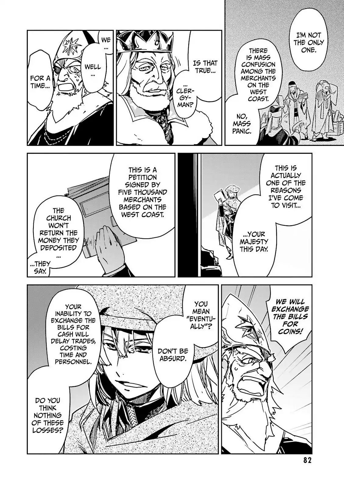 Maoyuu Maou Yuusha - Kono Watashi no Mono Tonare, Yuusha yo Kotowaru! chapter 48 page 35