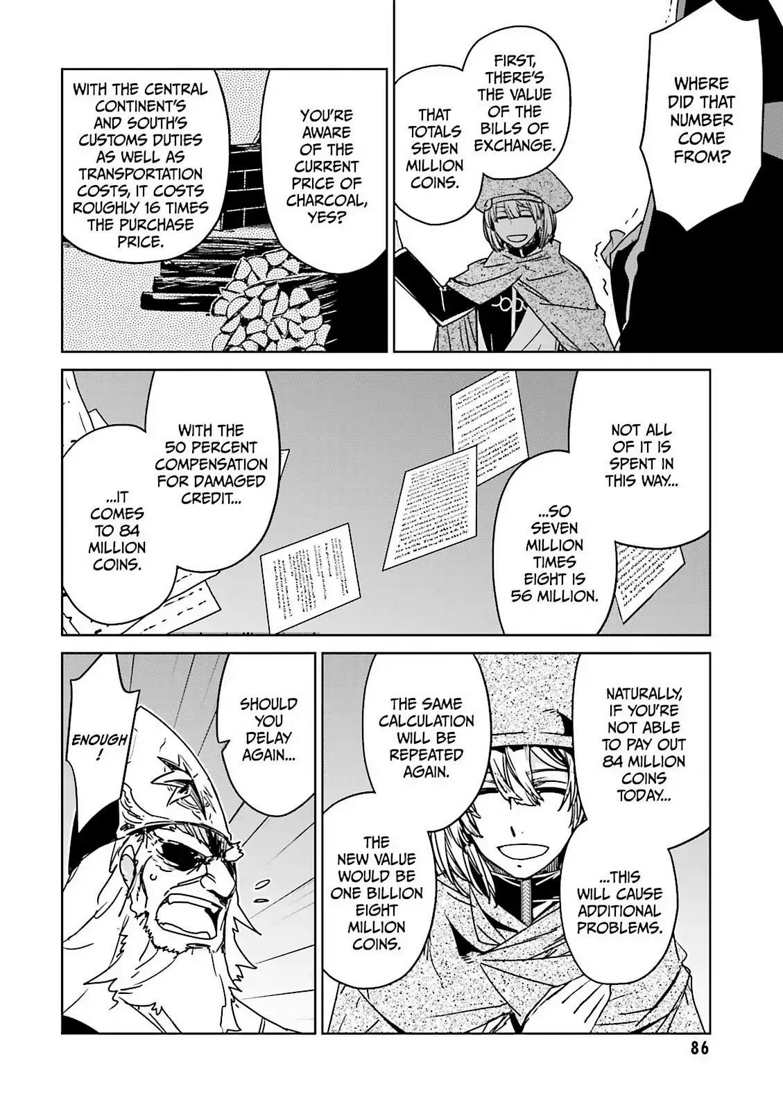 Maoyuu Maou Yuusha - Kono Watashi no Mono Tonare, Yuusha yo Kotowaru! chapter 48 page 39