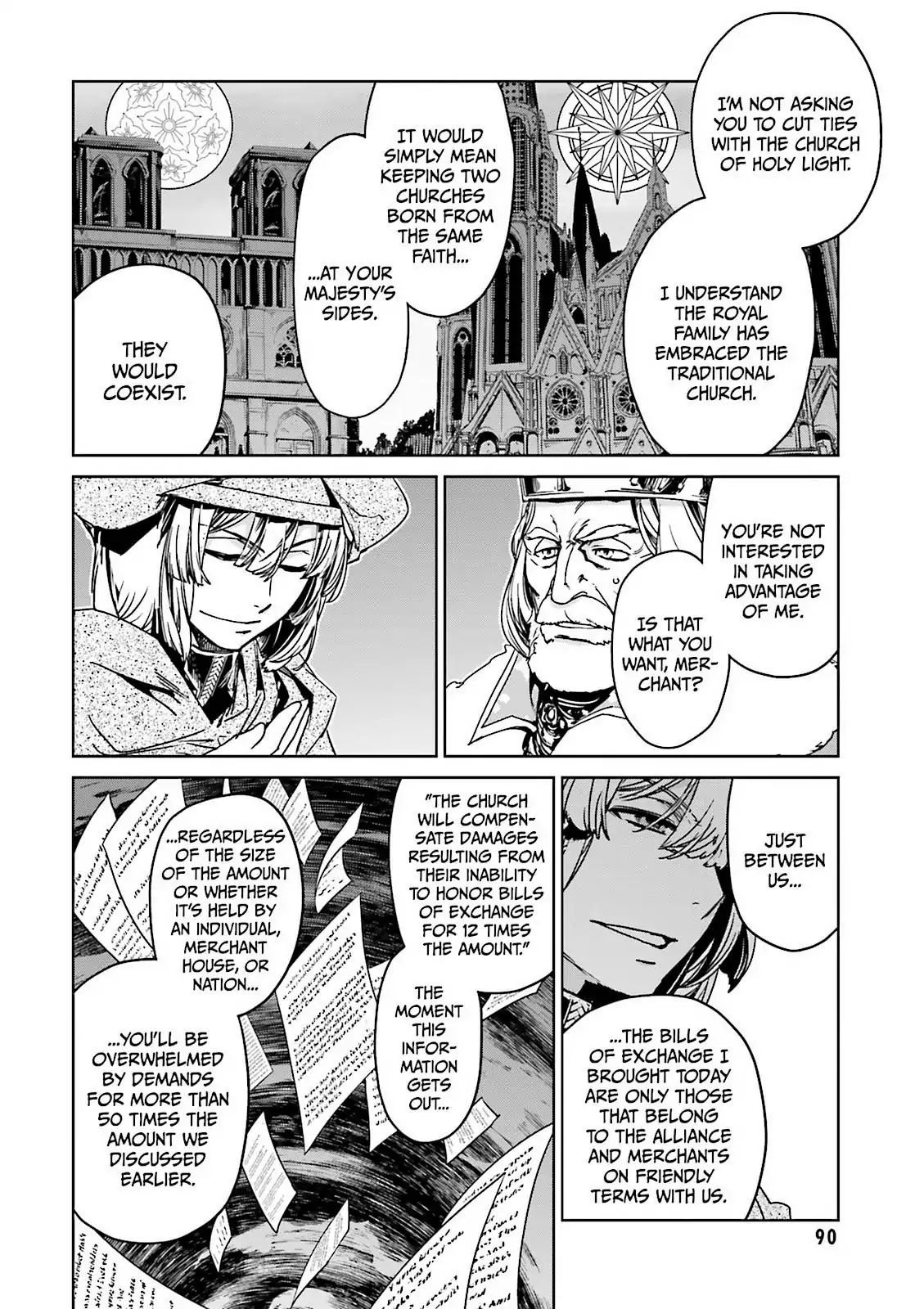 Maoyuu Maou Yuusha - Kono Watashi no Mono Tonare, Yuusha yo Kotowaru! chapter 48 page 43