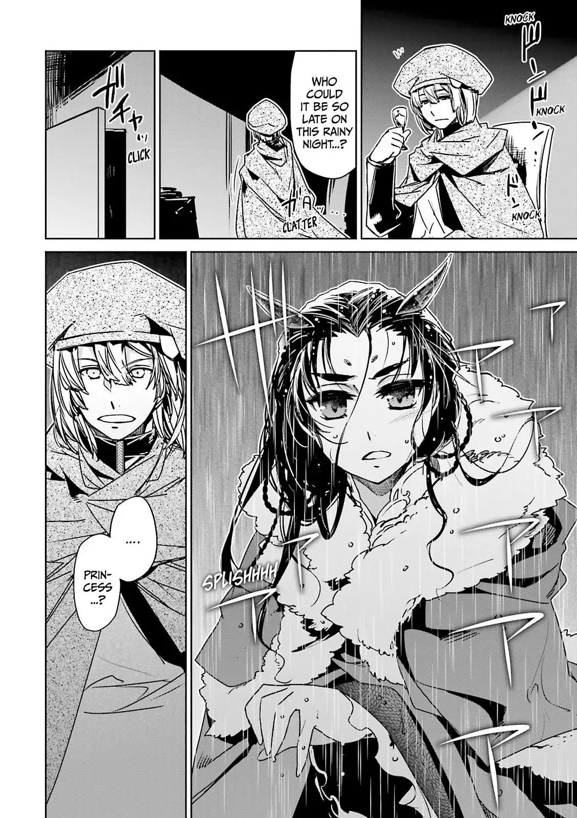 Maoyuu Maou Yuusha - Kono Watashi no Mono Tonare, Yuusha yo Kotowaru! chapter 48 page 45