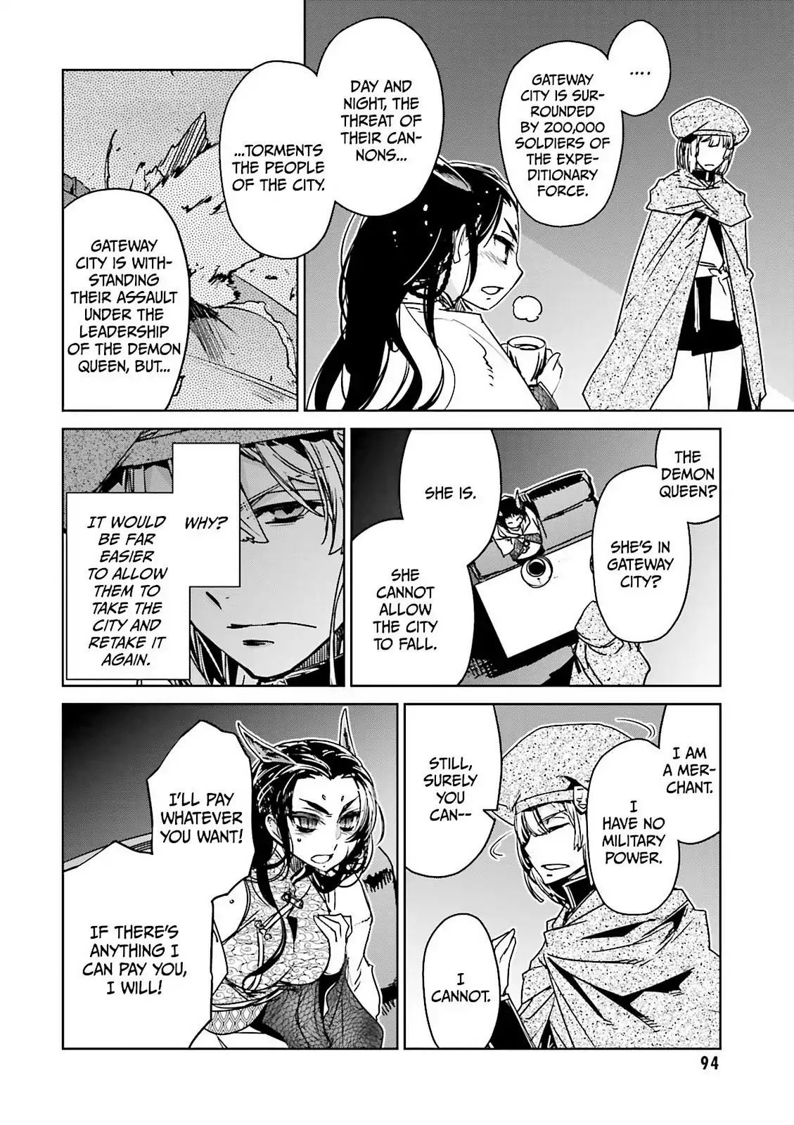 Maoyuu Maou Yuusha - Kono Watashi no Mono Tonare, Yuusha yo Kotowaru! chapter 48 page 47