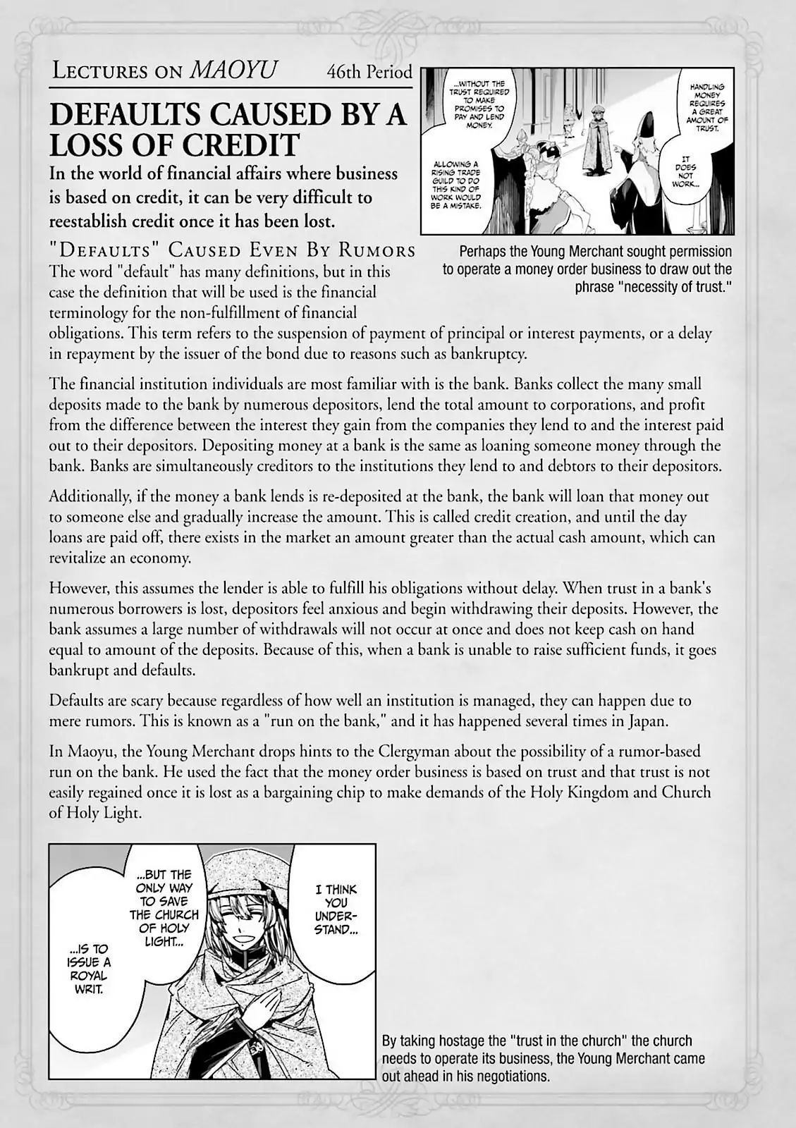 Maoyuu Maou Yuusha - Kono Watashi no Mono Tonare, Yuusha yo Kotowaru! chapter 48 page 54