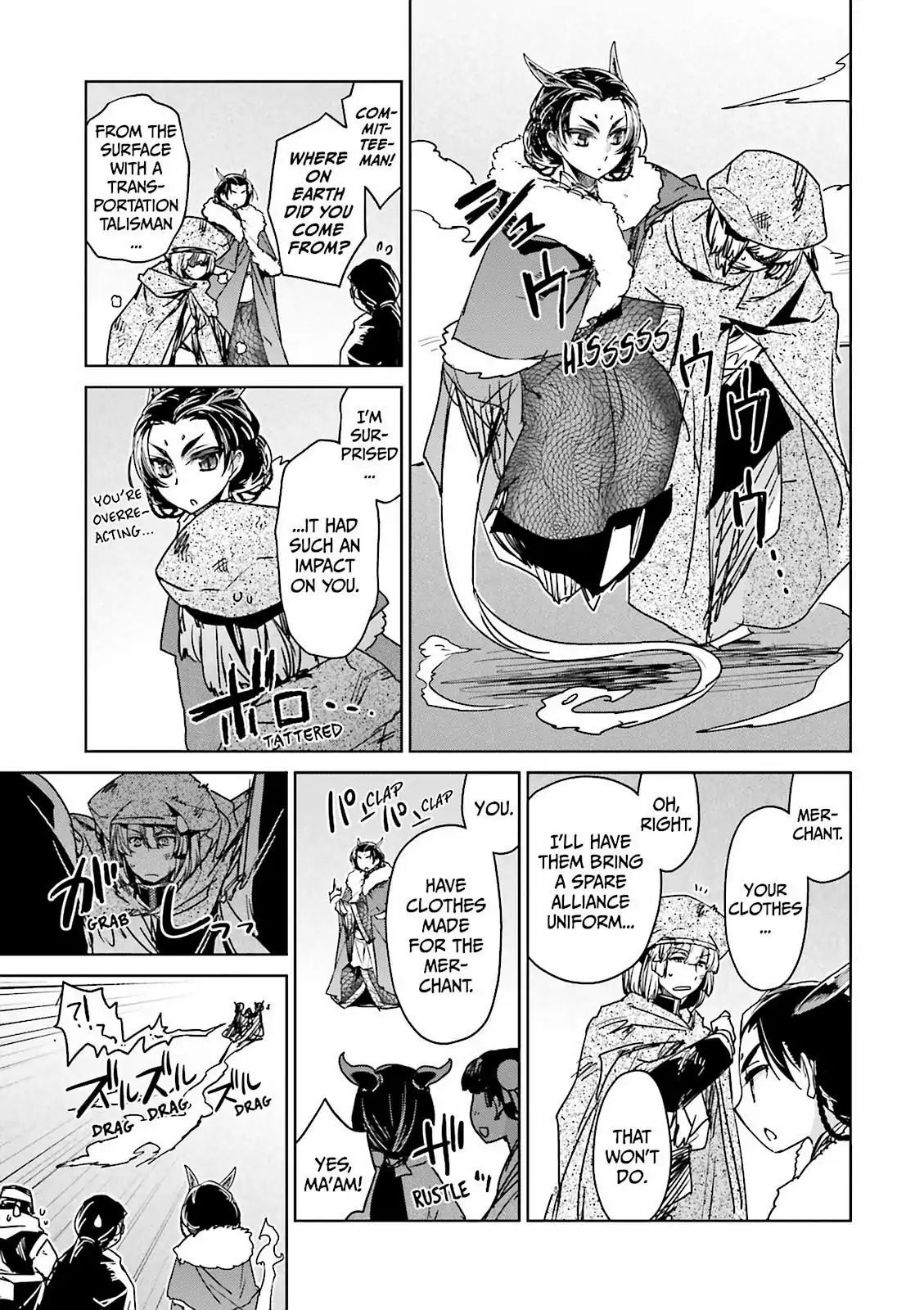 Maoyuu Maou Yuusha - Kono Watashi no Mono Tonare, Yuusha yo Kotowaru! chapter 49 page 10