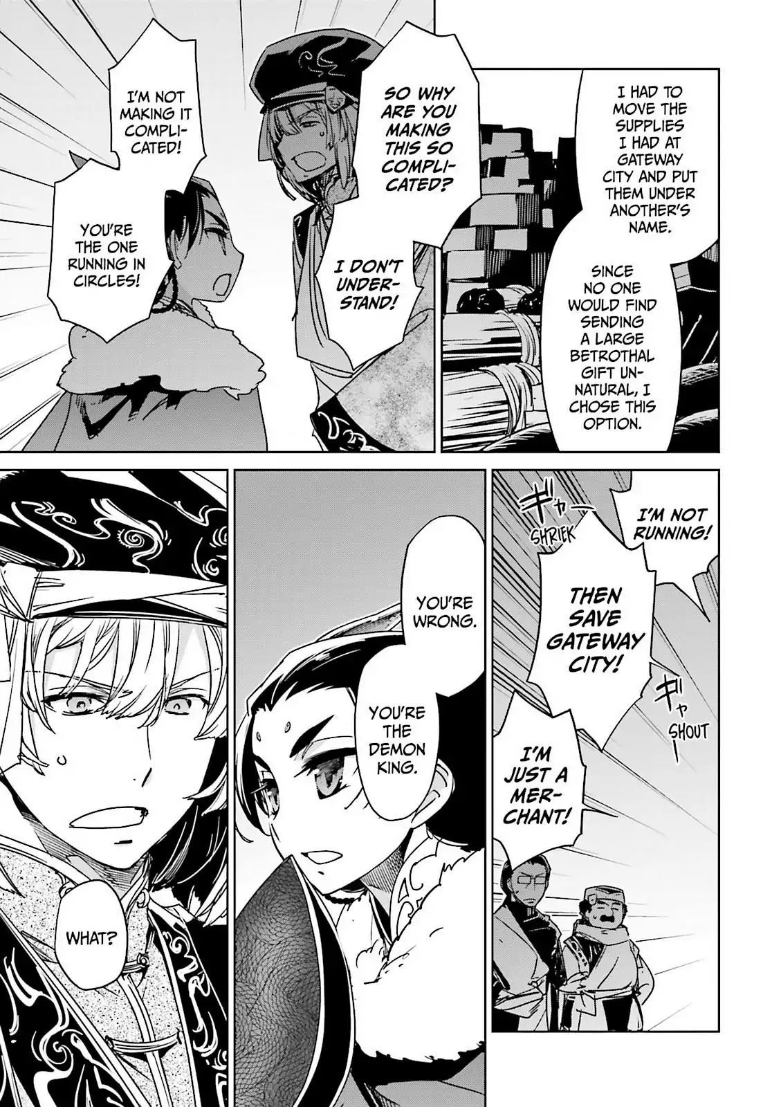 Maoyuu Maou Yuusha - Kono Watashi no Mono Tonare, Yuusha yo Kotowaru! chapter 49 page 16