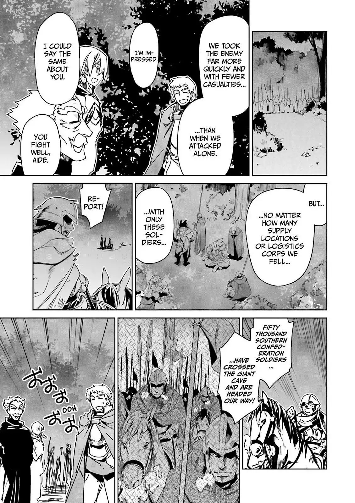 Maoyuu Maou Yuusha - Kono Watashi no Mono Tonare, Yuusha yo Kotowaru! chapter 49 page 24